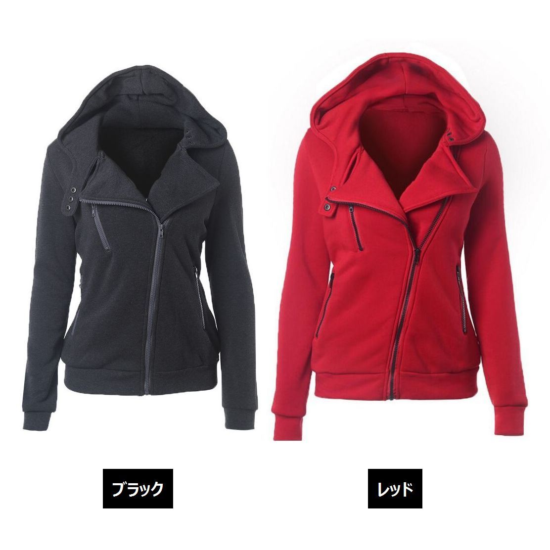 楽天市場 送料無料ライダース型パーカー フード付ライダース フーディ ライダース ダブルライダース ジップパーカー レディース アウター 羽織 ジップアップ パーカー ジャケット ジャンパー カジュアル Plus Nao