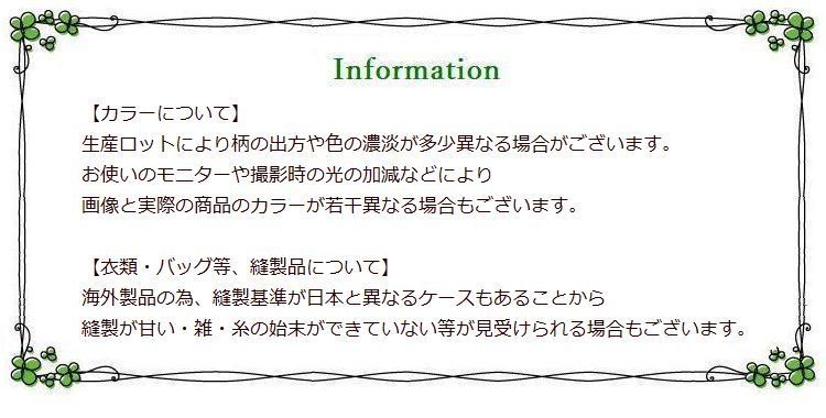 楽天市場 送料無料インテリア ウォールステッカー モザイク柄 壁紙 模様替え シール ステッカー タイル風 シック イラスト 家 部屋 玄関 壁 おしゃれ Diy かわいい 簡単 傷隠し Plus Nao