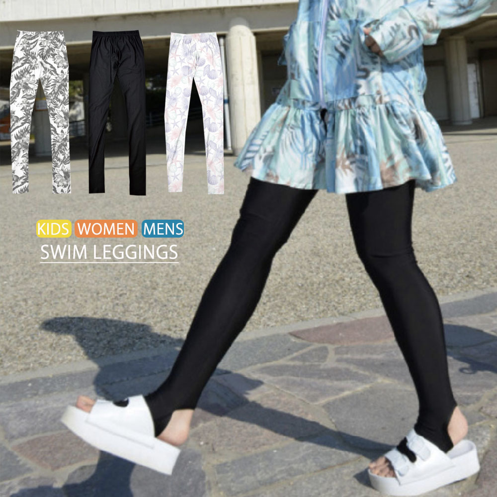 楽天市場 送料無料ラッシュトレンカ Upf50 スイムトレンカ ラッシュガード 水着用 レギンスパンツ スパッツ ロング 日焼け対策 紫外線対策 Uv対策 レディース 女性用 ボトムス 無地 黒 シンプル 定番 ベーシック アウトドア マリンスポーツ リゾート Plus Nao