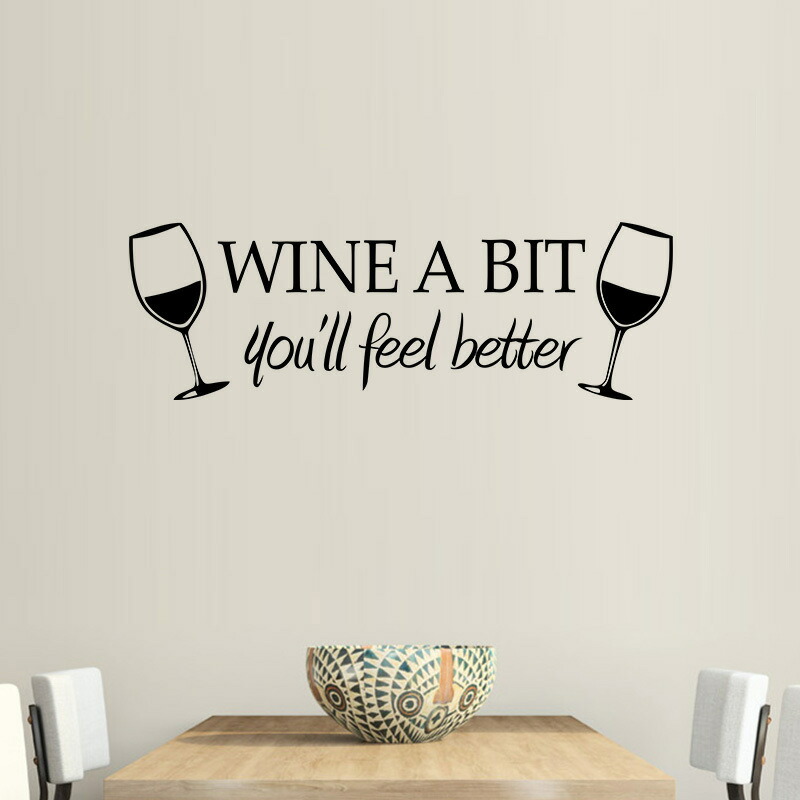 楽天市場 送料無料 ウォールステッカー 転写式 壁紙シール はがせる ワイン 英字 英文 文字 アルファベット 窓 ガラス モノトーン モノクロ 壁シール おしゃれ 生活防水 飾り付け ルームデコレーション ウォールデコレーション Diy 模様替え 壁面装飾 壁装 Plus Nao
