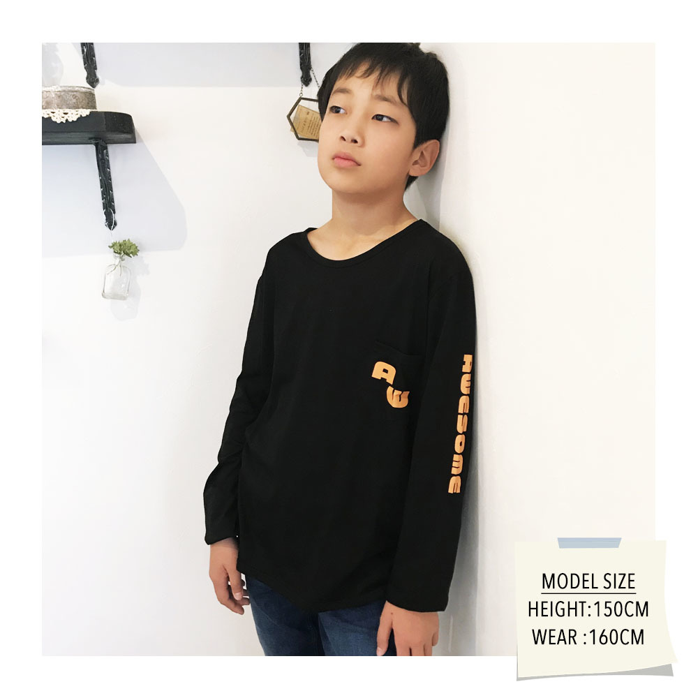 楽天市場 送料無料長袖tシャツ カットソー ロンt プリントtシャツ ロゴ カジュアル 子供服 男の子 女の子 男児 女児 トップス プリント クルーネック 可愛い おしゃれ Plus Nao