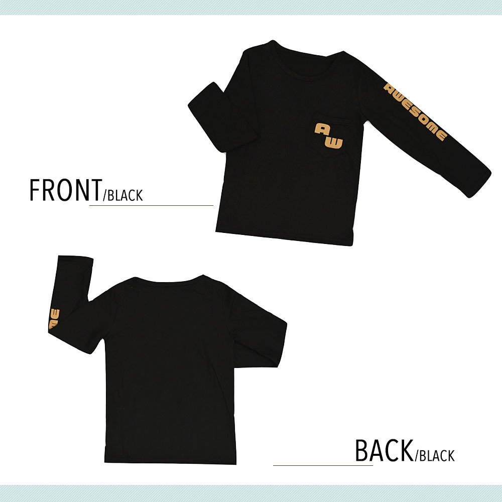 楽天市場 送料無料 長袖tシャツ カットソー ロンt プリントtシャツ ロゴ カジュアル 子供服 男の子 女の子 男児 女児 トップス プリント クルーネック 可愛い おしゃれ Plus Nao