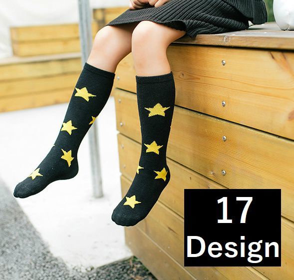 楽天市場 送料無料 靴下 ソックス フットウエア ハイソックス 子供 キッズ ジュニア 幼児 男の子 男児 女の子 女児 かわいい おしゃれ カジュアル ベーシック インナー 雑貨 小物 Plus Nao