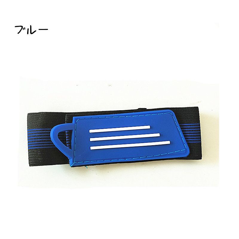 裾バンド 自転車 通勤 通学 マジックテープ ズボンクリップ ゴムバンド 赤 通販 裾バンド 自転車 通勤 通学 マジックテープ ズボンクリップ ゴムバンド 赤