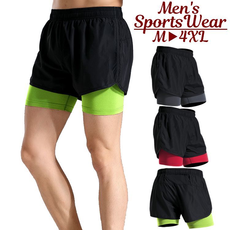 闇 ルーフ 評判 半 ズボン スパッツ Pet129 Jp