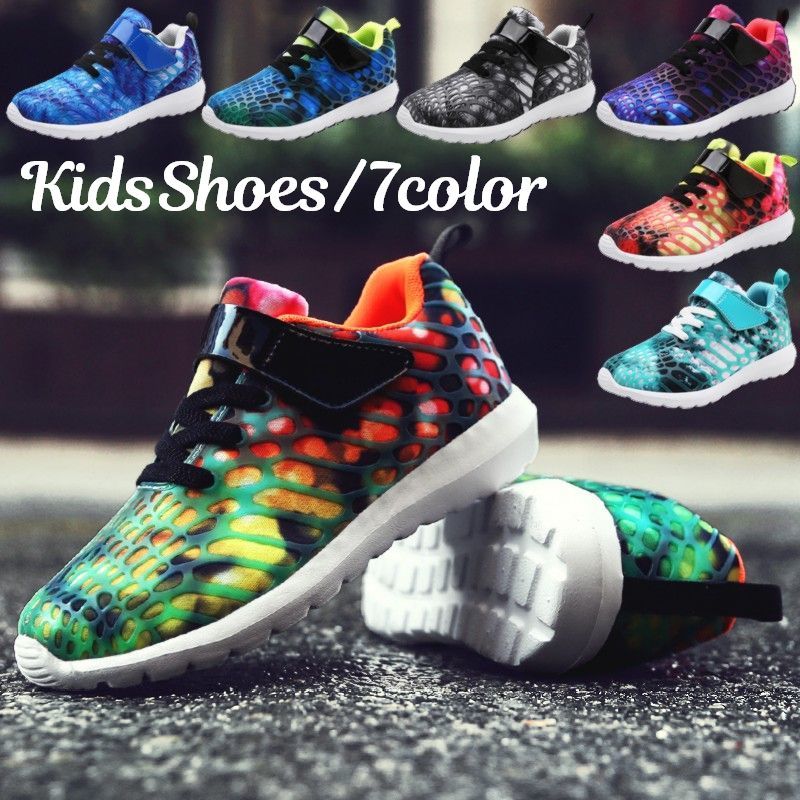 レモン 効率 小説家 子供 靴 かっこいい 1 Asunaro Jp