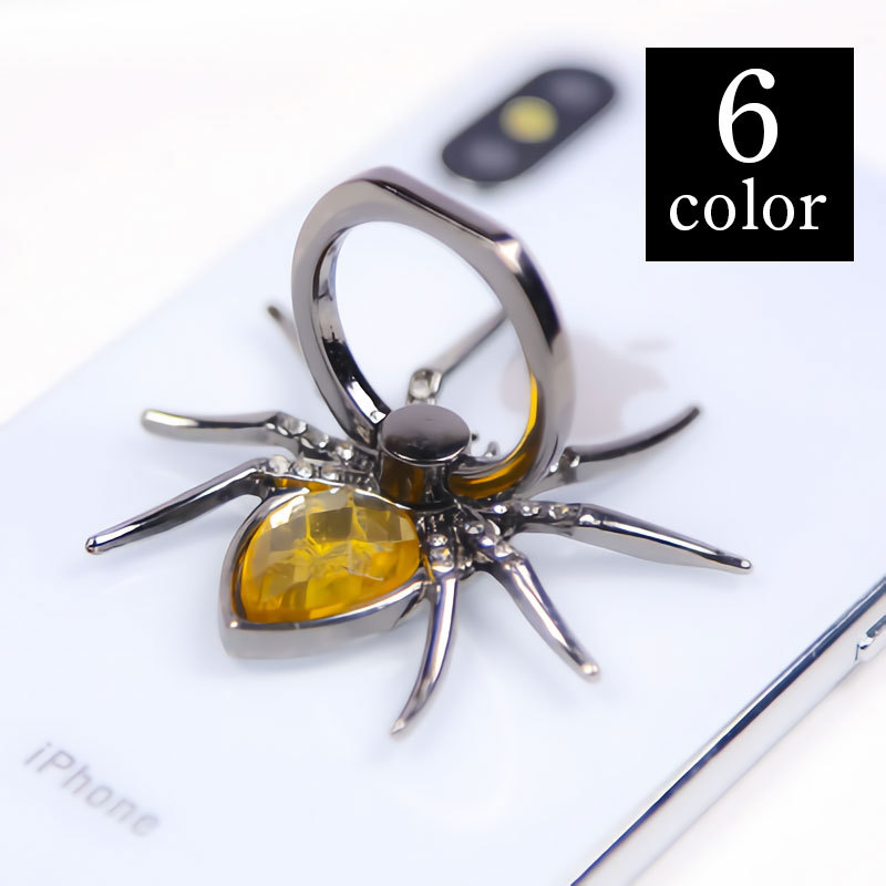 楽天市場 送料無料ホールドリング スマートフォン用 スマホ用アクセサリー スマホリング 粘着 蜘蛛 クモ 個性的 ユニーク 360度回転 スタンド機能 Plus Nao