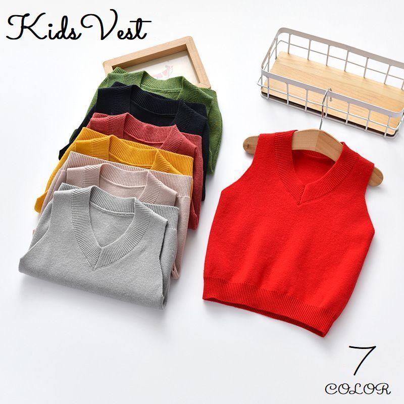 送料無料 キッズベスト 最も ベスト 子供服 キッズ服 男女兼用 Vネック ニット ノースリーブ 無地 シンプル フォーマル きれいめ リブ 春 ベビー 女の子 おしゃれ 秋 可愛い 子供 こども かわいい オシャレ キッズ お洒落 男児 男の子 カジュアル 送料無料 キッズベスト 最も ベスト 子供服 キッズ服 男女兼用 Vネック ニット ノースリーブ 無地 シンプル フォーマル きれいめ リブ 春 ベビー 女の子 おしゃれ 秋 可愛い 子供 こども かわいい オシャレ キッズ お洒落 男児 男の子 カジュアル