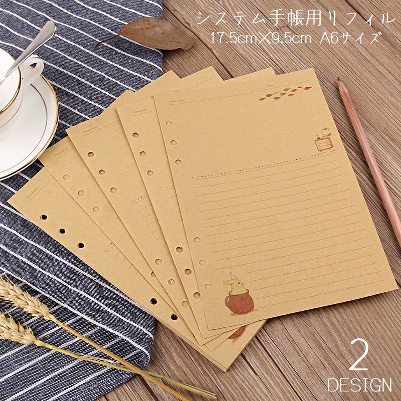 楽天市場 送料無料 手帳用リフィル 中身のみ A6 45枚 リフィル リフィール 6穴 文房具 セピアカラー 罫線 ドット レトロ調 イラスト うさぎ 花 フラワー システム手帳 手帳 メモ帳 日記帳 お洒落 オシャレ おしゃれ 可愛い かわいい キュート カジュ Plus Nao
