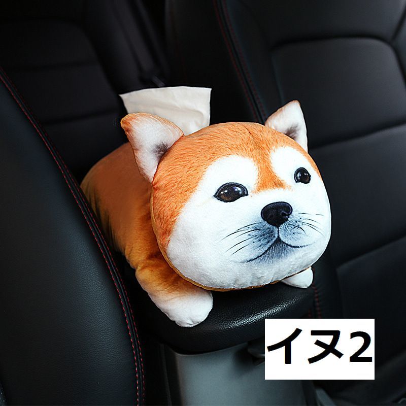 楽天市場 送料無料 ティッシュケース ティッシュボックス ティッシュカバー 車 インテリア ぬいぐるみ かわいい おしゃれ ティッシュホルダー カー用品 車載 犬 猫 デカ目 ベルト付き ファスナー ヘッドレスト サンバイザー 簡単 固定 Plus Nao