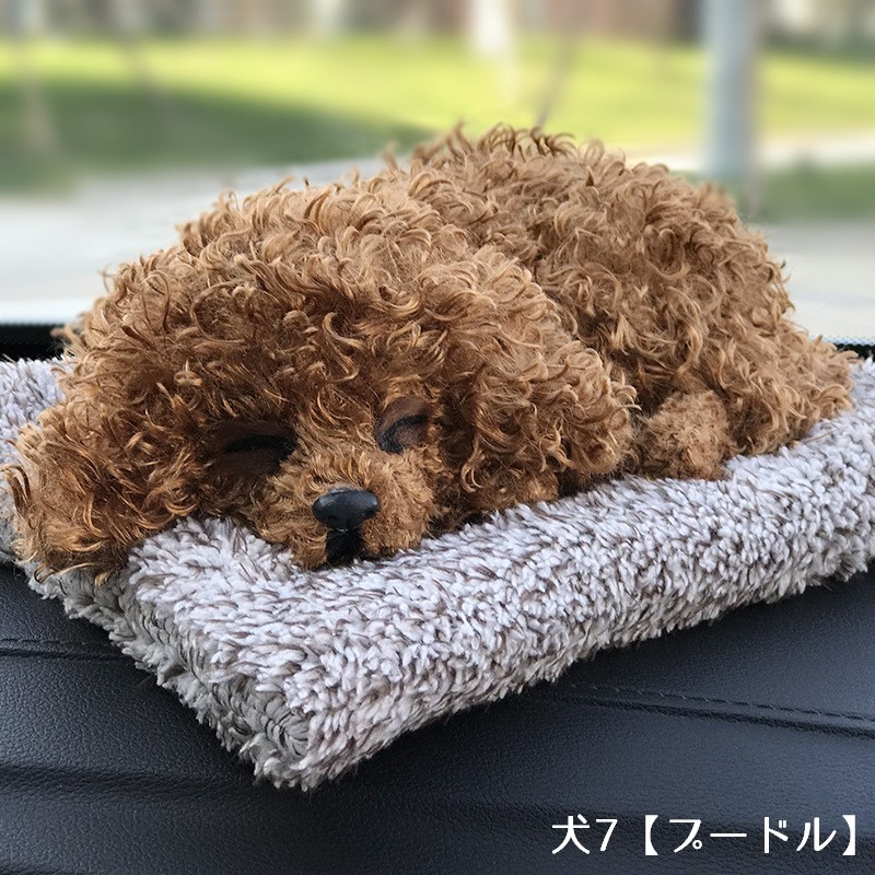 楽天市場 送料無料車用消臭剤 脱臭 ぬいぐるみ 人形 アニマル 犬 猫 馬 パンダ 竹炭 活性炭 置き物 カー用品 車内用 室内用 匂い軽減 匂い対策 かわいい 可愛い オーナメント リビング 寝室 ベッドルーム インテリア カーアクセサリー ドッグ キャット 自 Plus Nao