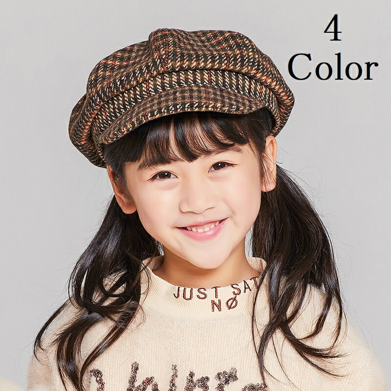 市場 送料無料 女の子 キャスケット キッズ 男の子 子供用 チェック柄 帽子