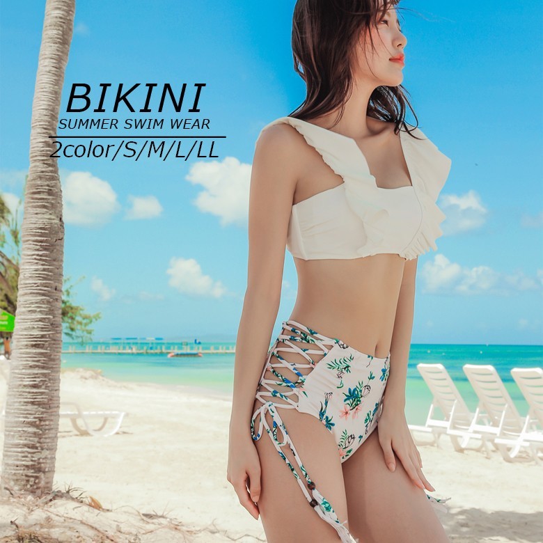 送料無料 ビキニ スウィムスーツ 2ケ所仕かける 上下セット セットアップ フラウンス バンドゥビキニ 相撃ちサイドビキニ スイムウエア レディース セクシー 海水浴 ビーチ プール 建て場 九夏 いなせ 佳麗 見目よい 成年者ミッシー 夫人目あて 御内室用 S M L Ll