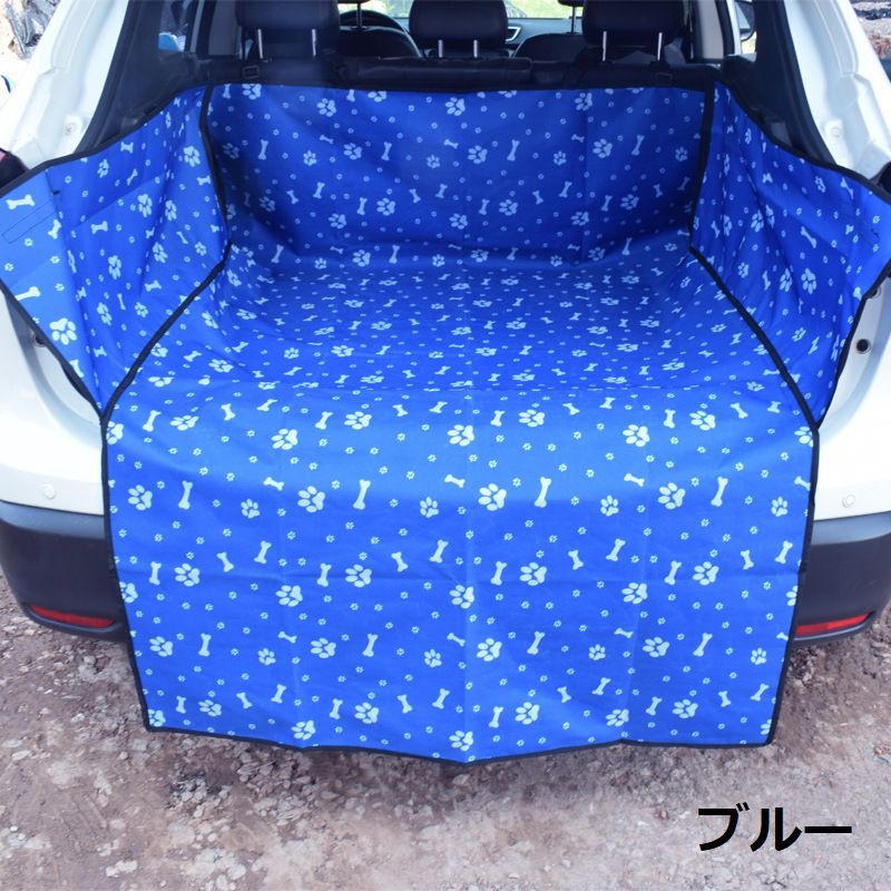 楽天市場 送料無料 カーシート 犬 猫 ペット用 ドライブ アウトドア お出かけ ペットグッズ マット シート トランク カバー 汚れ防止 防水 かわいい おしゃれ 車 Plus Nao
