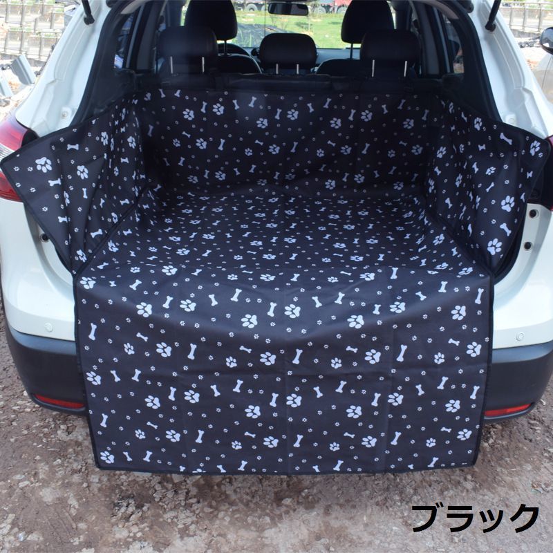 楽天市場 送料無料 カーシート 犬 猫 ペット用 ドライブ アウトドア お出かけ ペットグッズ マット シート トランク カバー 汚れ防止 防水 かわいい おしゃれ 車 Plus Nao