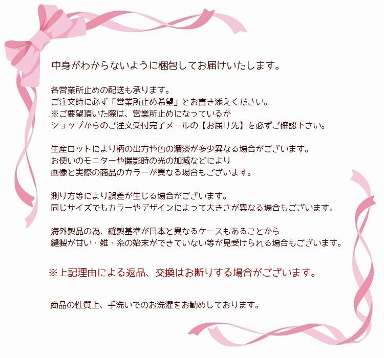 送料無料 水着 ワンピース ワンショルダー レディース 花柄 体系カバー プール リゾート トラベル 旅行 かわいい スイムウエア Educaps Com Br