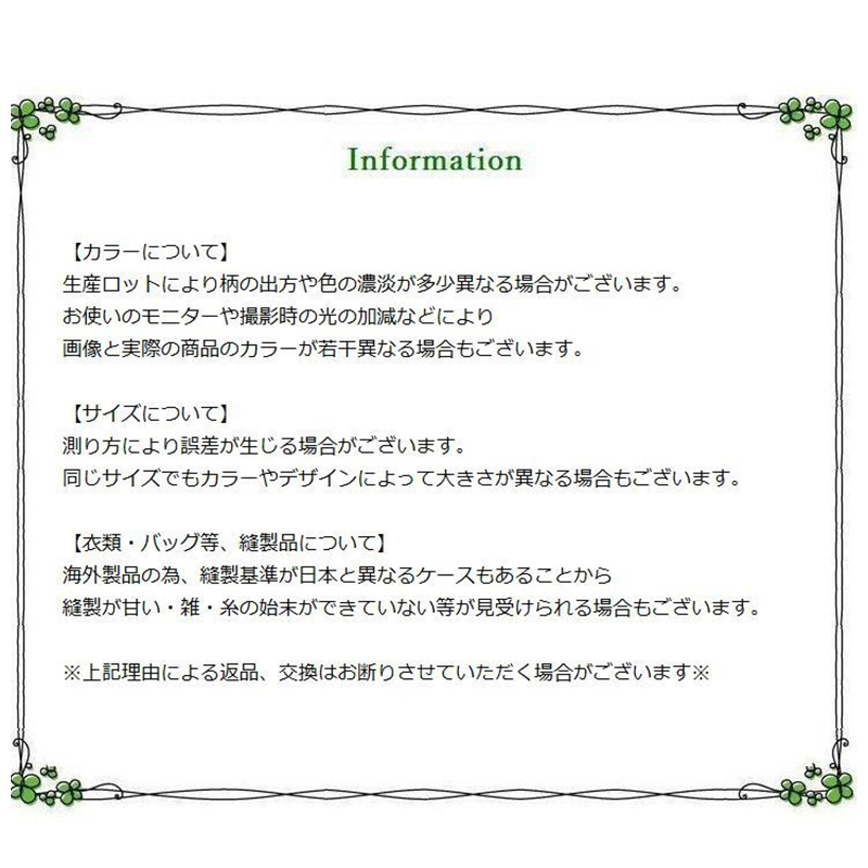 楽天市場 送料無料 ベビー服 ベビーウェア ワンピース ノースリーブ 襟付き 王冠 イラスト プリント 夏 かわいい 女の子 ピンク 70cm 80cm 90cm 100cm Plus Nao