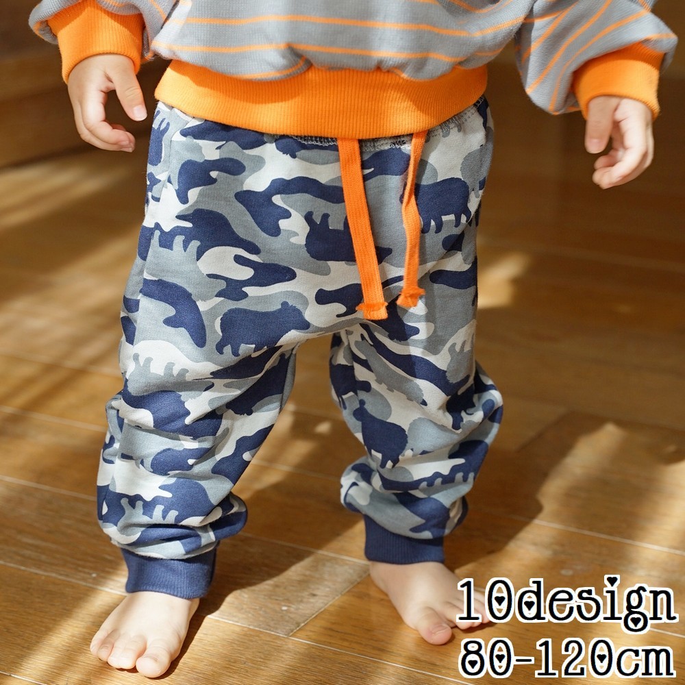 楽天市場 送料無料 ロングパンツ 長ズボン 裏毛 スウェット 子供服 キッズ ベビー ボトムス カジュアル ルームウェア 部屋着 裾リブ 迷彩柄 星柄 カモフラ柄 スター かわいい 男の子 女の子 こども服 子ども服 赤ちゃん 幼児 Plus Nao