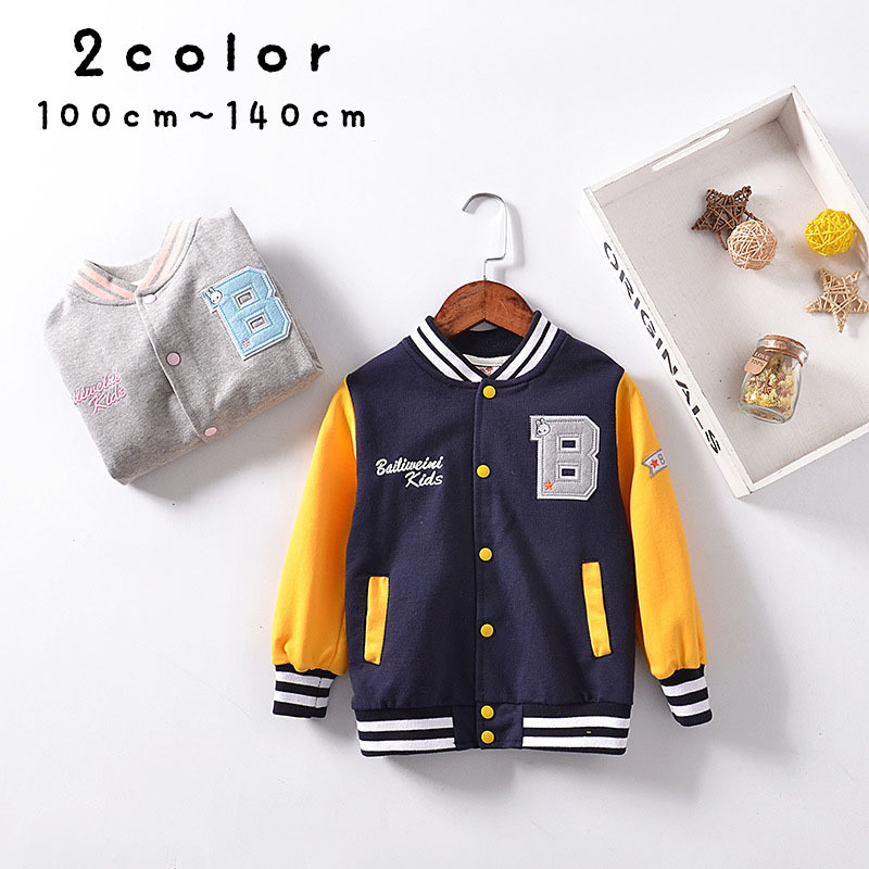 楽天市場 送料無料 スタジャン ジャンパー ブルゾン ジャケット アウター スタジアムジャンパー キッズ ベビー ジュニア 男の子 女の子 ボタン 長袖 袖リブ 裾リブ ボーダー 刺繍 バイカラー ウサギ アニマル 星 スター ロゴ ワッペン ライン リボン カジ Plus Nao