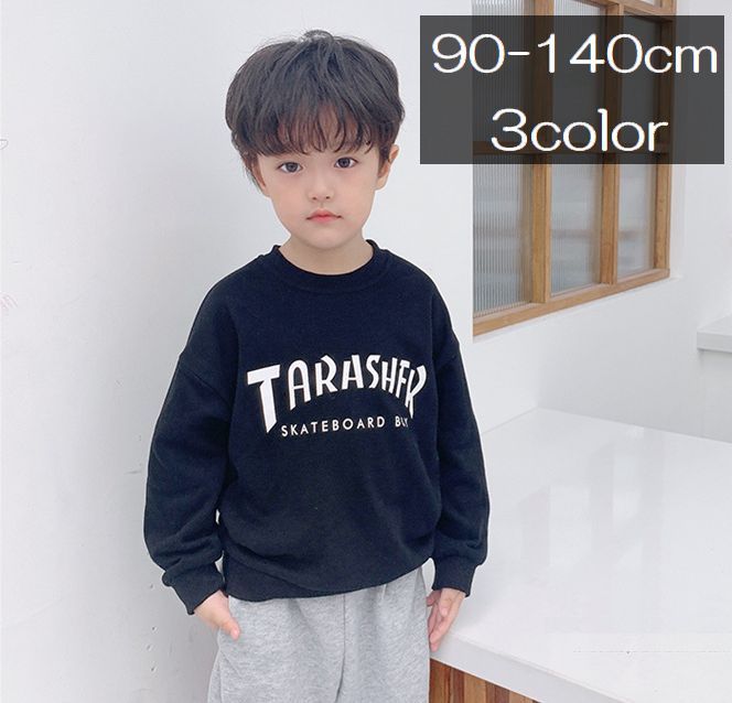 楽天市場】送料無料 トレーナー 長袖 キッズ ベビー 子供服 プルオーバー スウェット 裏毛 トップス 袖リブ 裾リブ ラウンドネック 恐竜 総柄  カジュアル かっこいい おしゃれ 通園 通学 ダイナソー プリント 子ども服 こども服 : Plus Nao