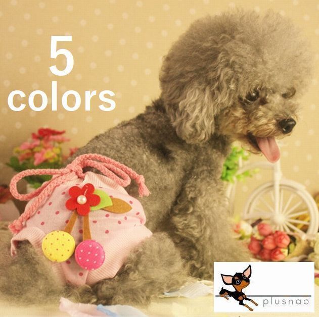 楽天市場 送料無料 ドッグウエア おむつカバー サニタリーショーツ マナーパンツ 愛犬 オムツカバー 生理 ペットケア しつけ 介護用品 犬用 いぬ用 イヌ用 ドッグ 動物 アニマル Plus Nao