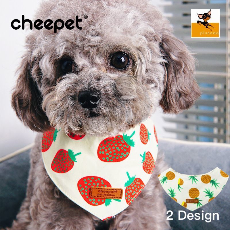 楽天市場 送料無料 バンダナ スカーフ 犬用 小型犬 中型犬 猫用 アクセサリー ペット用品 ペットグッズ いちご パイナップル ワンちゃん スタイ バンダナ 三角巾 よだれかけ おしゃれ かわいい お出かけ 散歩 Plus Nao
