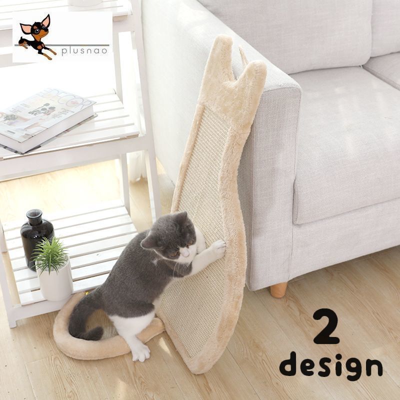 爪とぎ防止シート 2枚セット 猫用 家具保護シート 爪研ぎ対策 ペット用品 しつけ用品 透明 クリア ソファーガード 貼り付け 簡単 目立たない ペッ 素晴らしい