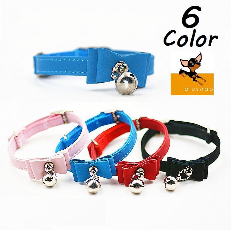 楽天市場 送料無料 猫用カラー 猫用首輪 カラー 首輪 鈴付き ベルトタイプ 金属バックル ゴム付き リボン シンプル 単色 可愛い かわいい Plus Nao