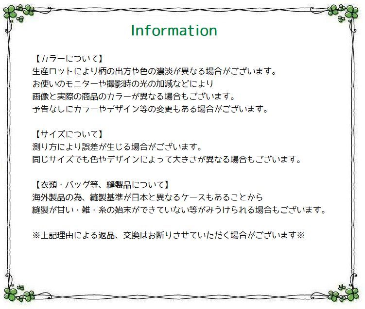 楽天市場 送料無料 人工サンゴ 人工珊瑚 テトラ 熱帯魚 水槽 置物 装飾 飾り アクアリウム オーナメント かわいい 水族館 カラフル 小 大 Plus Nao