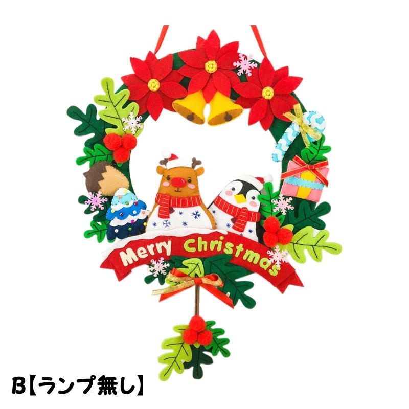 送料無料 手作りキット 手芸キット クリスマスリース ウェルカムリース ハンドクラフト ハンドメイド Diy フェルト フエルト 飾り 裁縫 インテリア ギフト 贈り物 可愛い クリスマス Christmas X Mas サンタクロース トナカイ Giosenglish Com