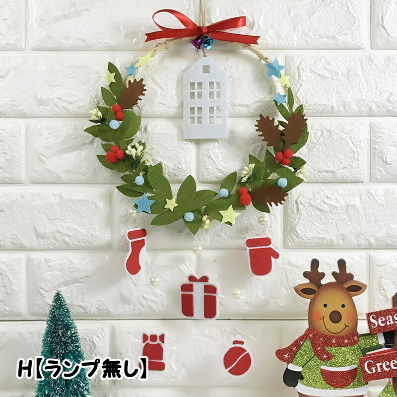 送料無料 手作りキット 手芸キット クリスマスリース ウェルカムリース ハンドクラフト ハンドメイド Diy フェルト フエルト 飾り 裁縫 インテリア ギフト 贈り物 可愛い クリスマス Christmas X Mas サンタクロース トナカイ Giosenglish Com