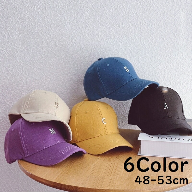 帽子 キャップ キッズ ベビー 男の子 女の子 サイズ調節可 刺繍 ハンド 手 英語ロゴ アルファベット シンプル カジュアル スポーティ おしゃれ 手数料安い
