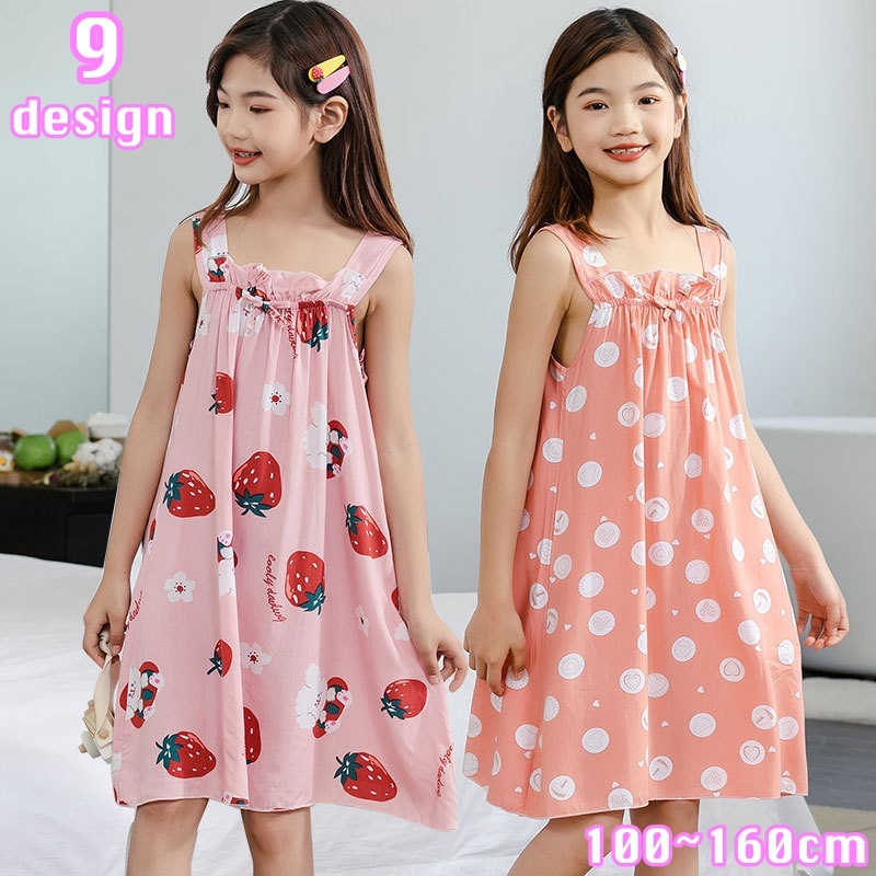 楽天市場 送料無料 パジャマ ルームウェア ネグリジェ キッズ ジュニア 子供用 女の子 ワンピース ノースリーブ 袖なし フリル パイナップル ウサギ イラスト プリント 寝巻き おうち時間 女児 子供服 Plus Nao