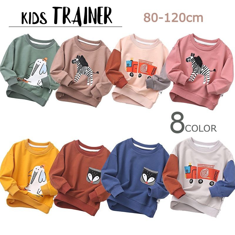 楽天市場 送料無料 トレーナー キッズ 子供服 長袖 女の子 男の子 スウェット 裏毛 消防車 胸ポケット ゾウ シマウマ イラストプリント 手書き ラウンドネック リブ アシンメトリー フリンジ トップス プルオーバー カジュアル ナチュラル かわいい おしゃれ Plus Nao