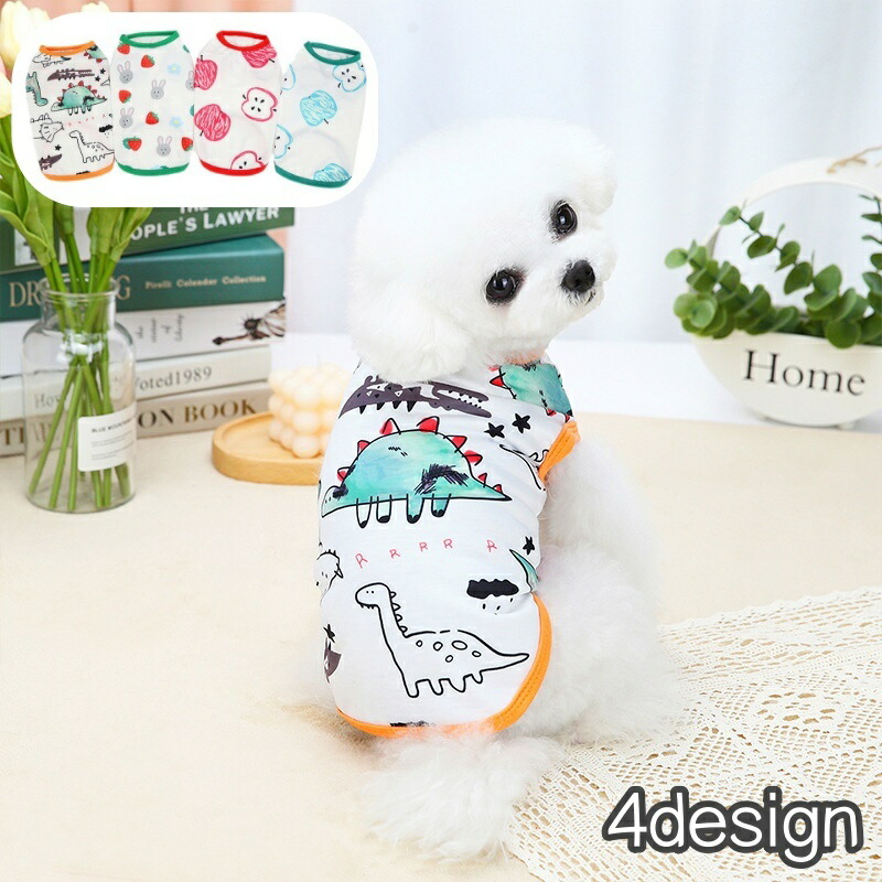 楽天市場】送料無料 ペット用ブランケット 毛布 犬 猫 小型犬 イヌ ネコ レインボー カラフル フランネル マイクロファイバー フリース 暖か  あったか お昼寝 ペット用グッズ : Plus Nao
