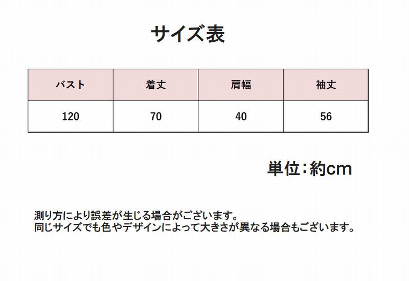 送料無料ニットセーターパーカーレディース女性用トップスプルオーバー長袖リブドロップショルダー無地カジュアルビッグシルエットおしゃれ