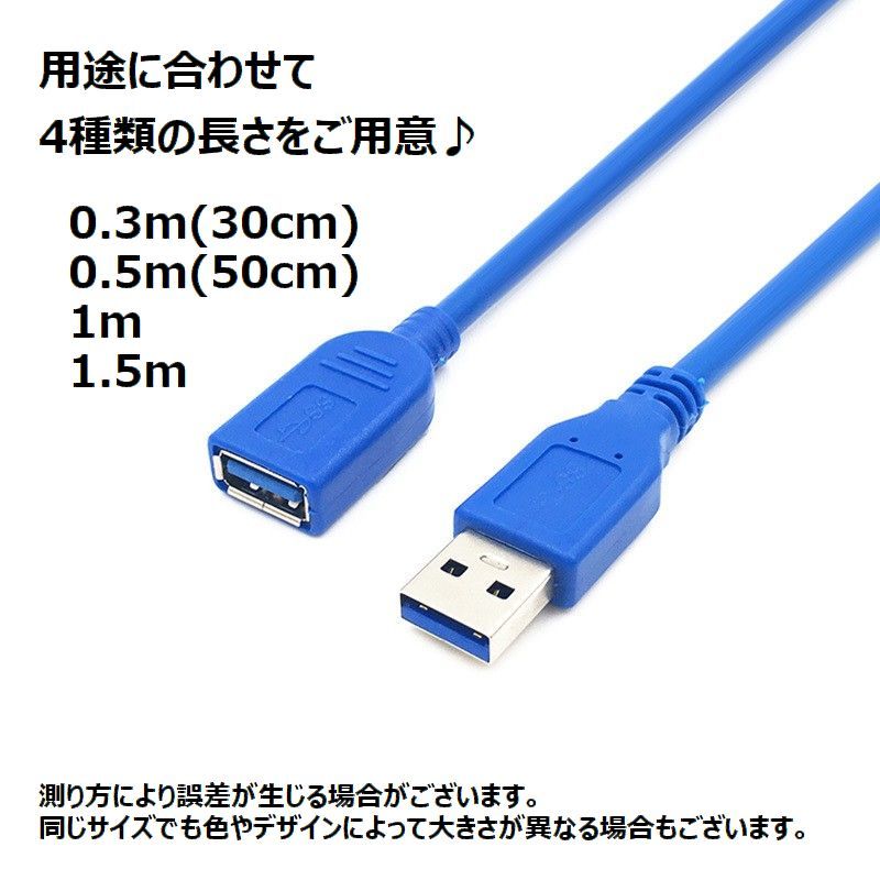 業務用50セット) エレコム ELECOM USBケーブル USB-ECOEA10 1m PC