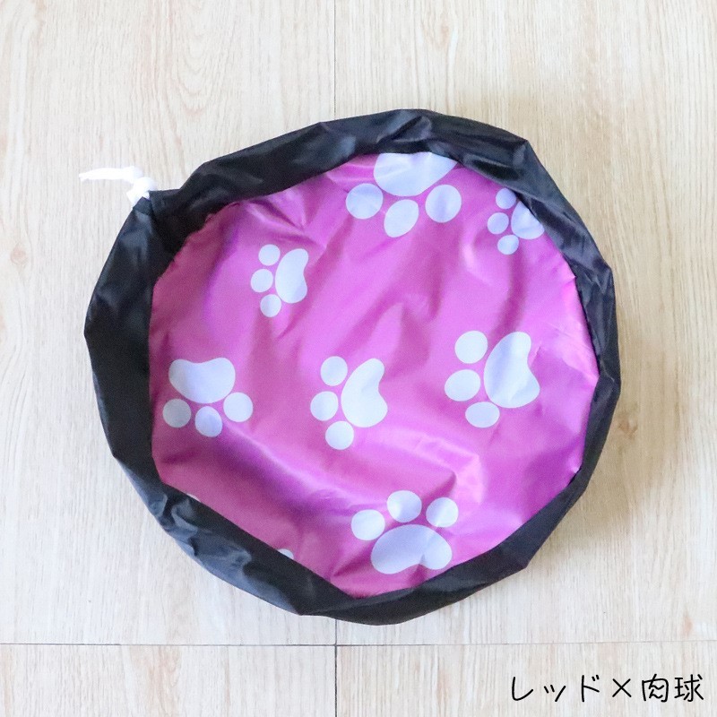 送料無料おもちゃ箱おもちゃ収納袋おもちゃ袋プレイマットキッズ赤ちゃん子ども用雑貨収納グッズラウンド丸形ポケット付き総柄無地肉球柄ピンクブルーカジュアル可愛いキュートお片付け簡単