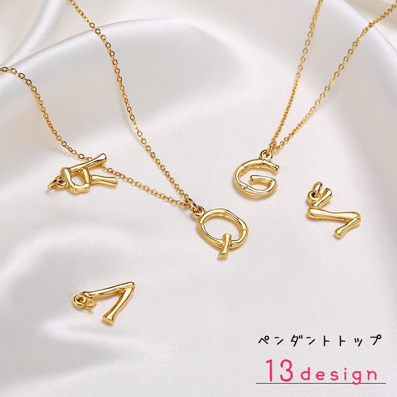 楽天市場】ペンダントトップ イニシャル チャーム バイボー by boe