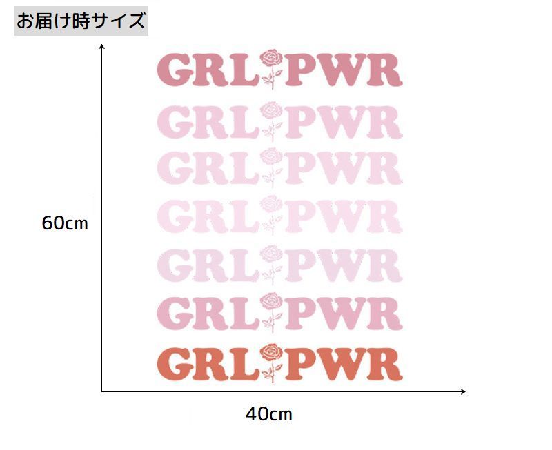 楽天市場 送料無料 ウォールステッカー シール式 壁用 壁紙シール 英字ロゴ パステルカラー ピンク グラデーション シンプル おしゃれ ウォールシール Diy リビング ダイニング 玄関 階段 壁デコレーション 子供部屋 壁面装飾 店舗ディスプレイ Plus Nao