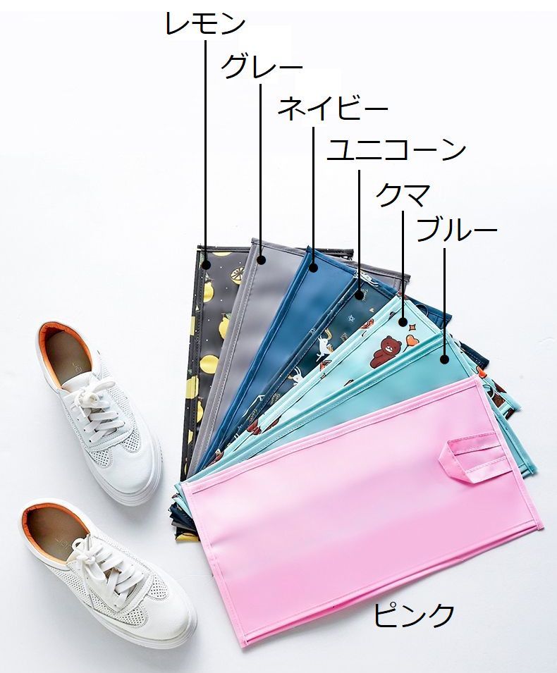 送料無料シューズバッグシューズケースレディースメンズスポーツ旅行入学準備靴入れポーチ収納袋大容量持ち手ファスナー携帯用持ち運びコンパクト折りたたみ透明クリア吊り下げシンプル無地プリントくつ上履き出張アウトドア