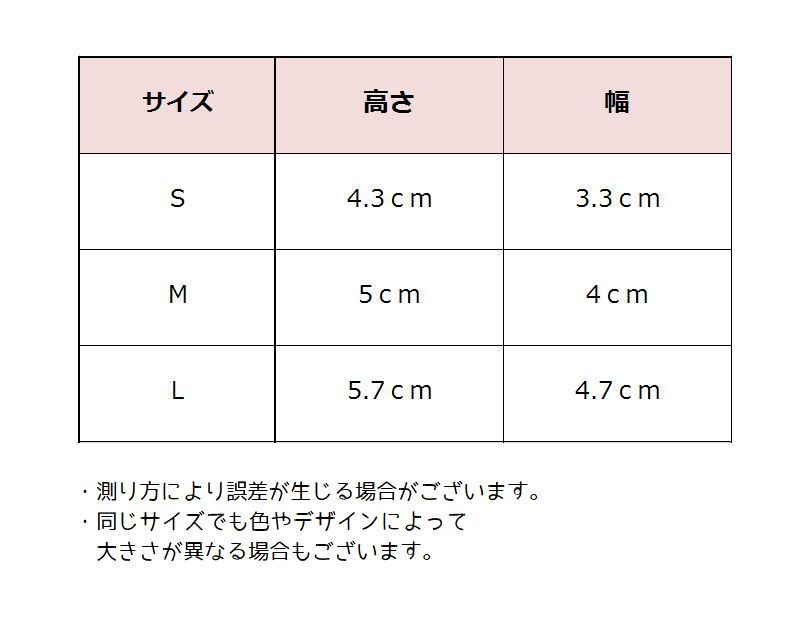 送料無料犬用レインブーツ長靴ドッグシューズ犬用靴SML犬わんちゃんペットグッズ小型犬中型犬用品雨靴雨具防水マジックテープ汚れ防止ケガ防止お出掛けお散歩ペット用品