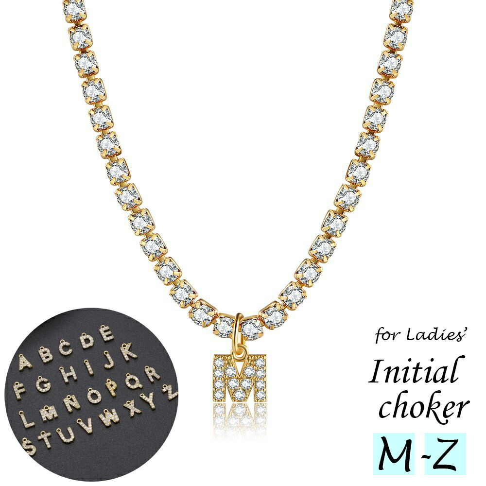 送料無料 チョーカー M Mからz N O P Q R S T おしゃれ かわいい アクセサリー アルファベット イニシャル キラキラ ギフト シンプル ネックレス プレゼント ペンダント ラインストーン レディース ロゴ 女性用 婦人用 文字 贈り物 訳ありセール 格安 ネックレス
