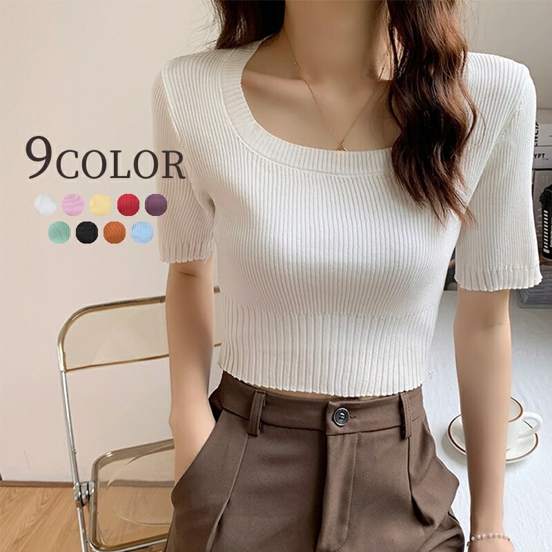 楽天市場】送料無料 ニット 半袖 トップス レディース 女性 婦人
