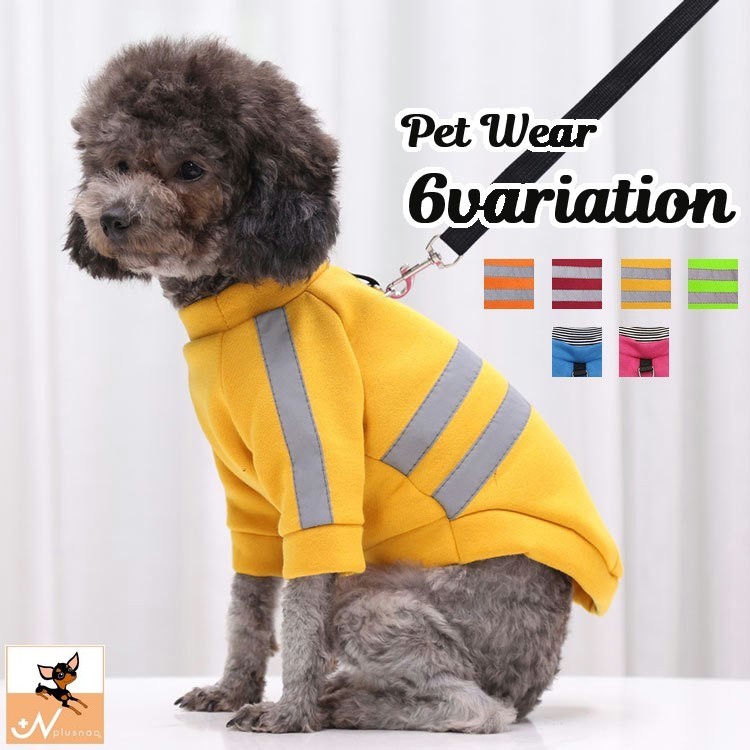 送料無料 ペットウェア セーター 袖あり 英字ロゴ 洋服 犬用 メガネ イラスト 猫用 ニット ドッグウェア