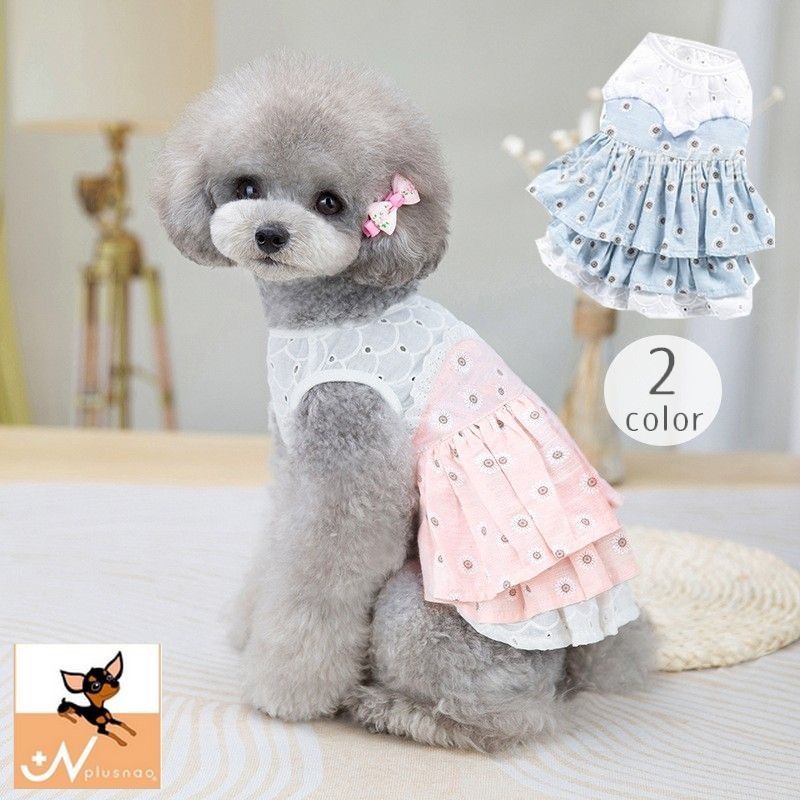 送料無料 ペットウェア ドッキングワンピース ドッグウェア キャットウェア 犬服 猫服 小型犬 パピー 袖なし 花柄 フレア パンチングレース 異素材 フリル かわいい おしゃれ お出かけ お散歩 おめかし ガーリー 春 夏 ピンク ブルー 青 水色 テレビで話題