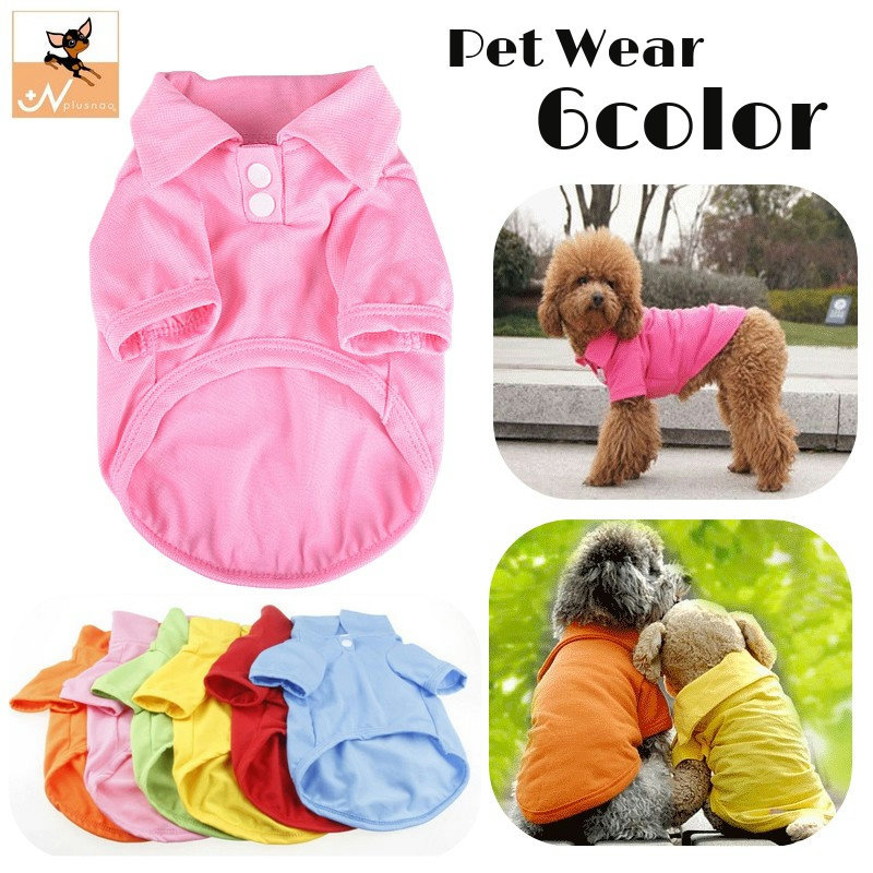 楽天市場】送料無料 ドッグウェア ペットウェア ポロシャツ 犬の服 犬
