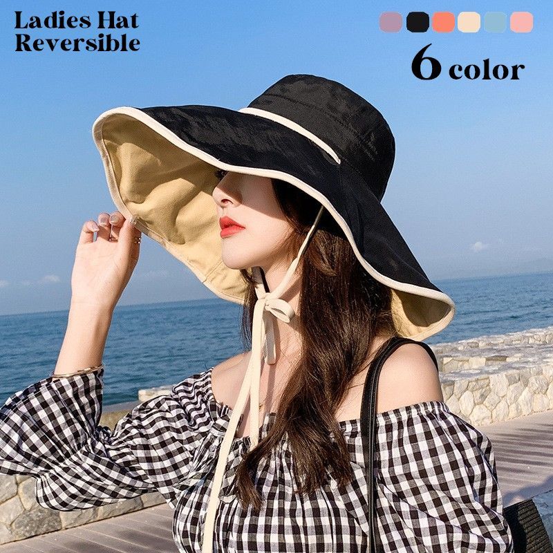 送料無料 帽子 つば広帽 女優帽 キャペリン ハット レディース ぼうし 紐付き リバーシブル 両面 折りたたみ 飛ばない 日除け 紫外線対策 日焼け予防 Uv対策 熱中症対策 小顔効果 ツートンカラー ファッション小物 女性 婦人 外出 お出掛け おし 100 の保証