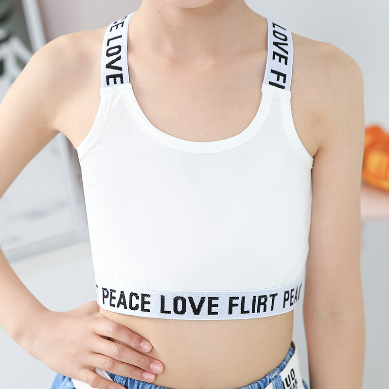 超特価 送料無料 ジュニアブラ スポーツブラ 子供用 キッズ 下着 ブラジャー 無地 英字 ロゴ バッククロス シンプル かっこいい 小学生 中学生 ハーフトップ インナー 肌着 白 黒 グレー ホワイト ブラック 110 1 130 140 150 160 Trofej Dinamo Hr