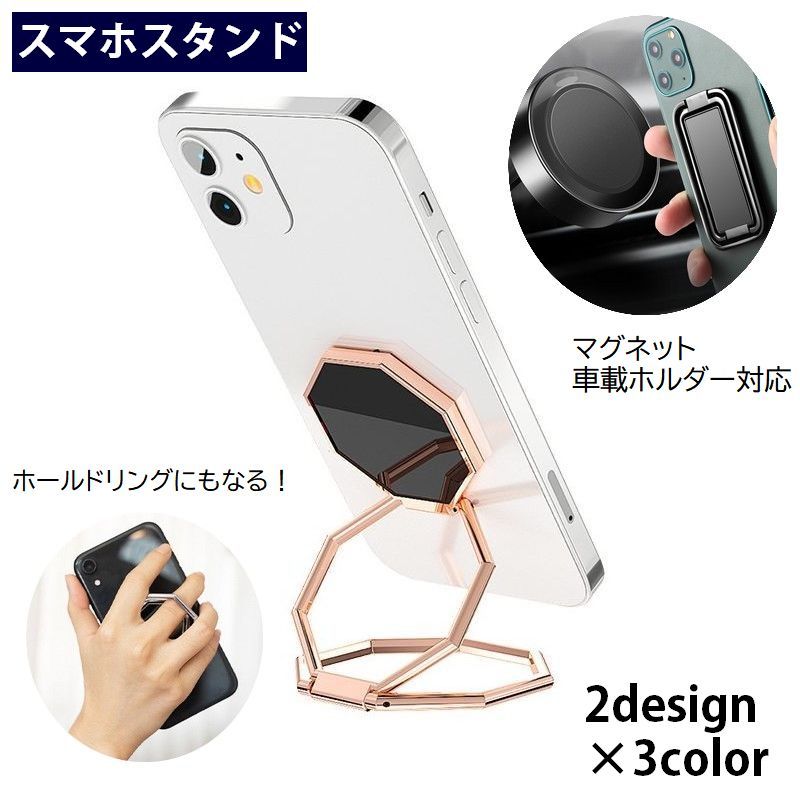 スマホアクセサリー MR2A2LL/A スマホアクセサリー MR2A2LL/A Amazon.co.jp: ミラー取付 凡用品86 ZN6